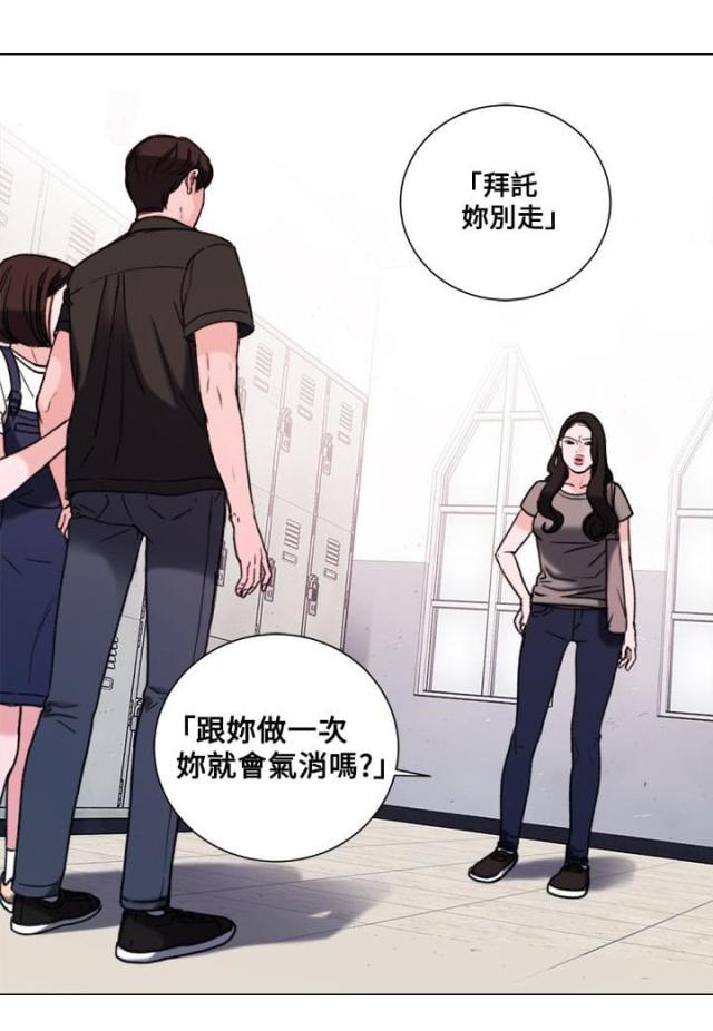 第32话20