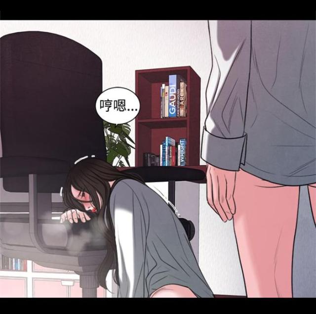 第17话6