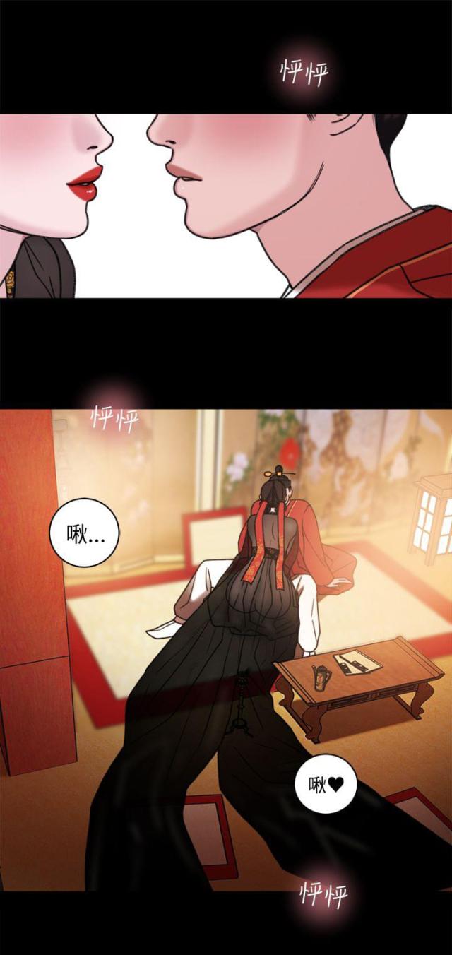 第39话21