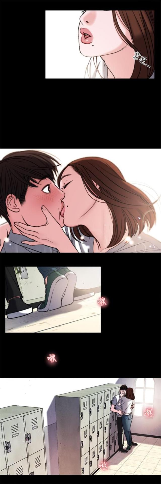 第28话14