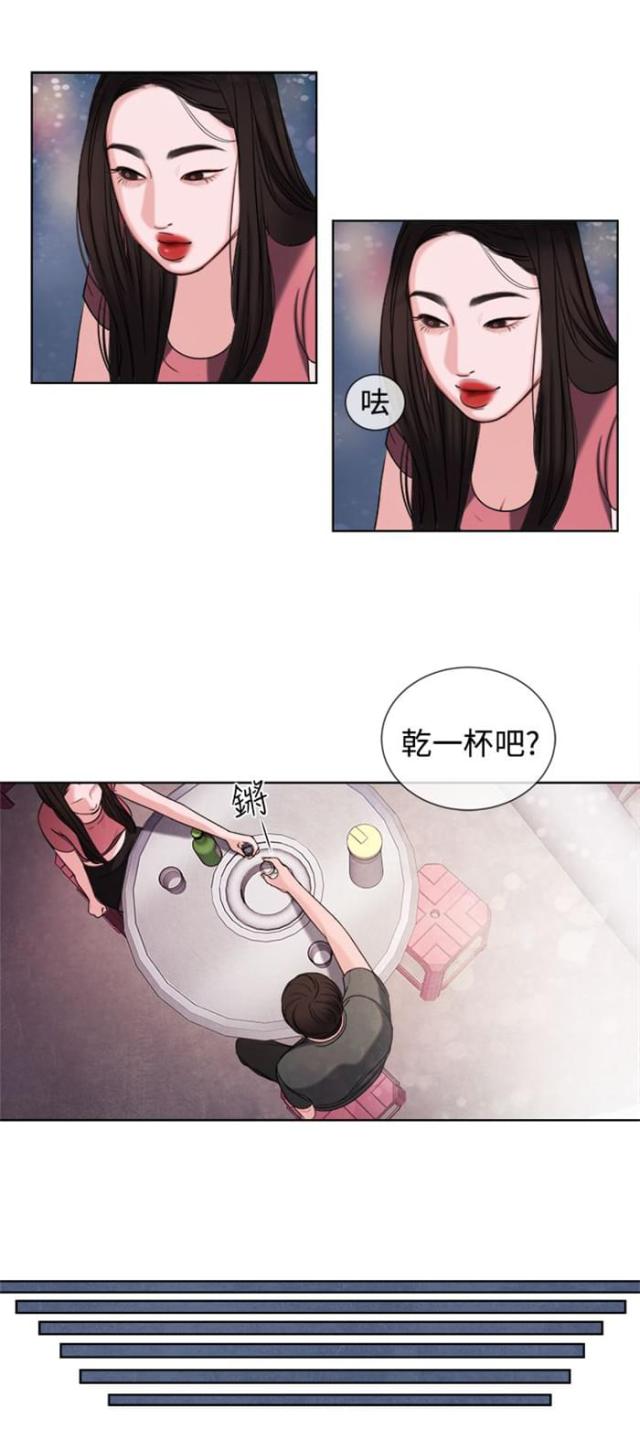 第15话16