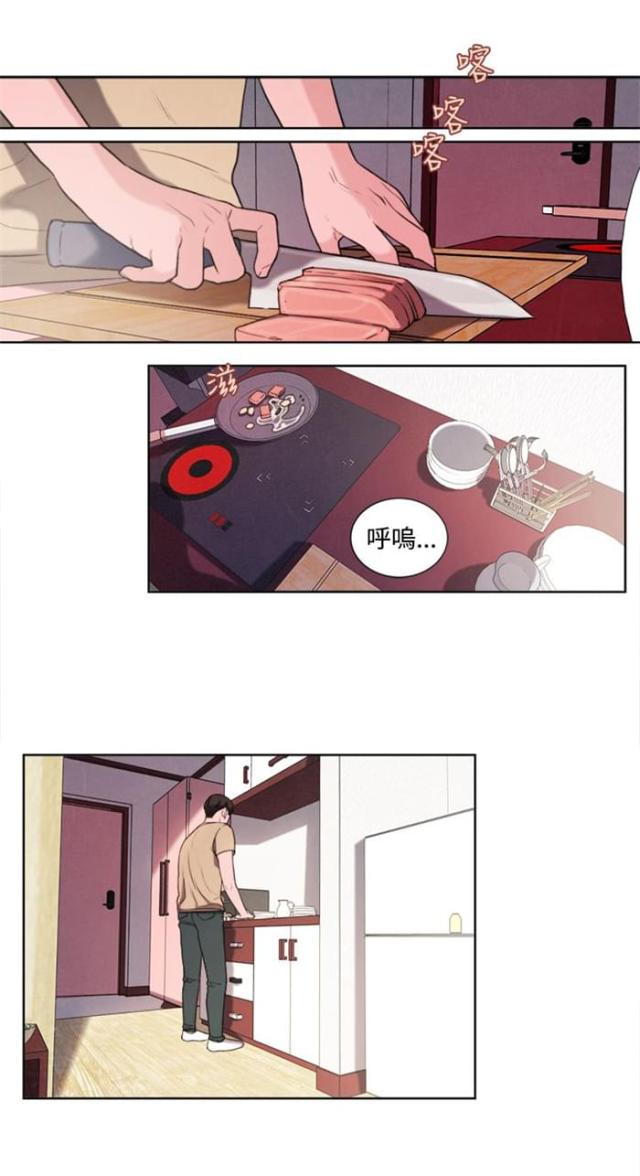 第19话11