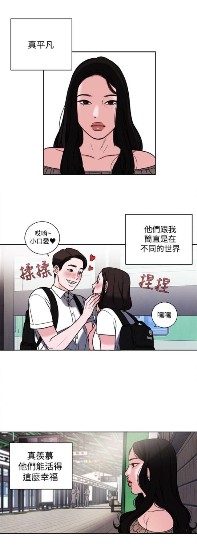 第30话17
