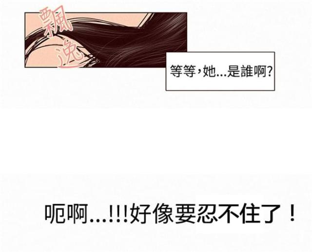 第1话20