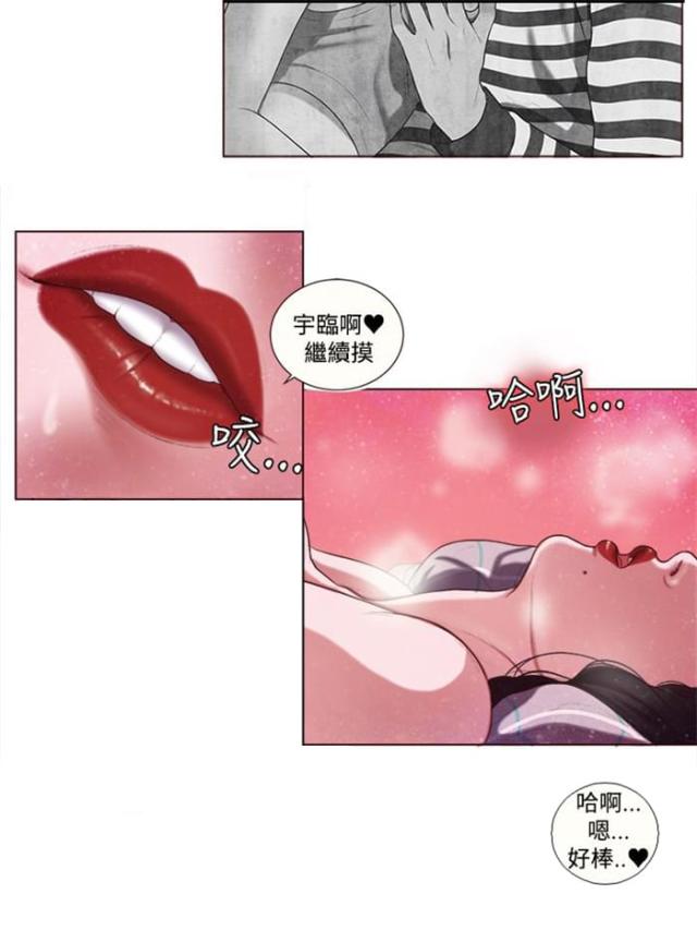 第5话15
