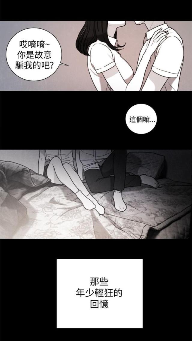 第31话1
