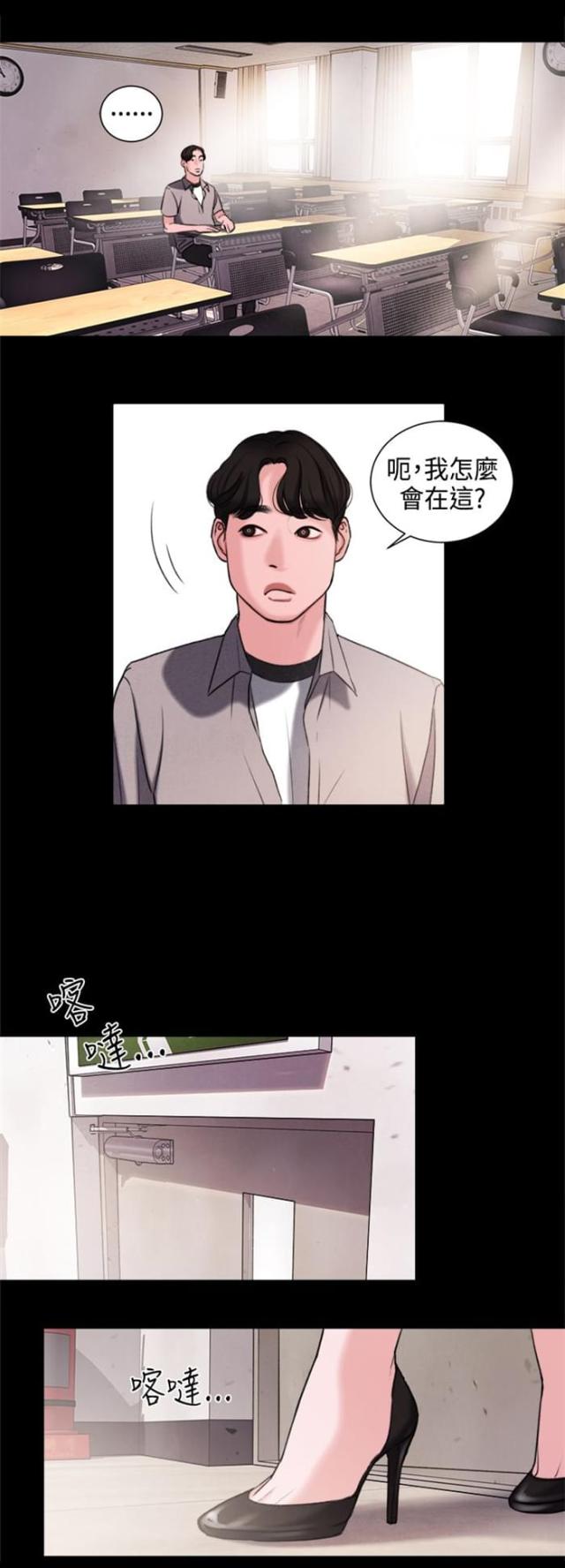 第21话14