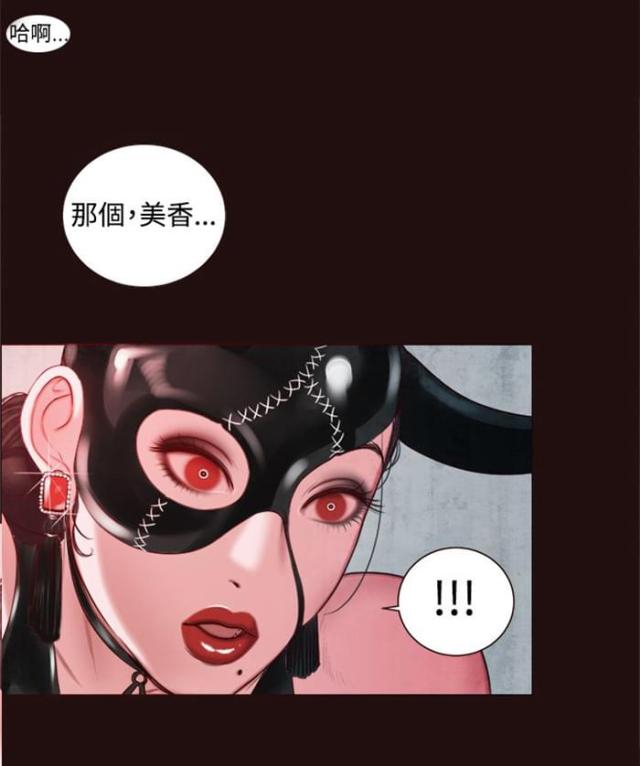 第11话1