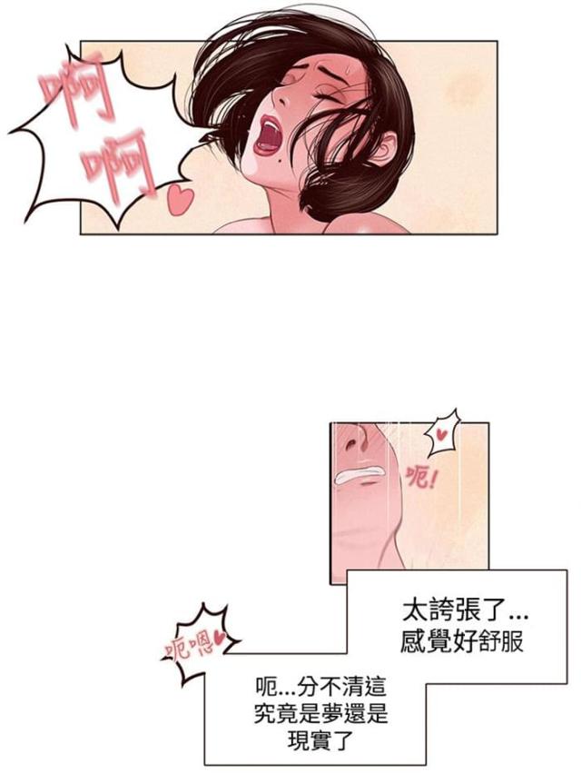 第1话19