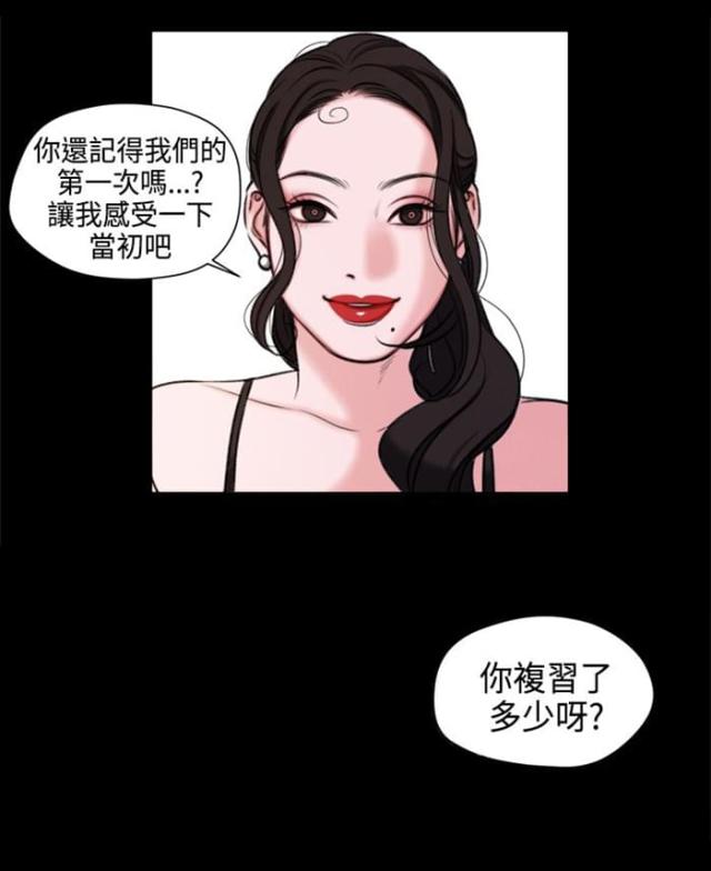 第22话1