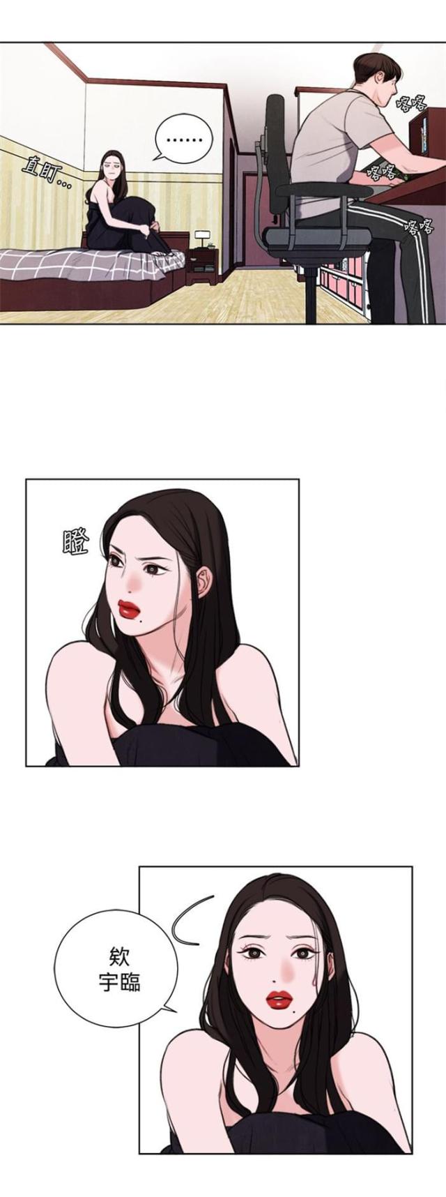 第28话1