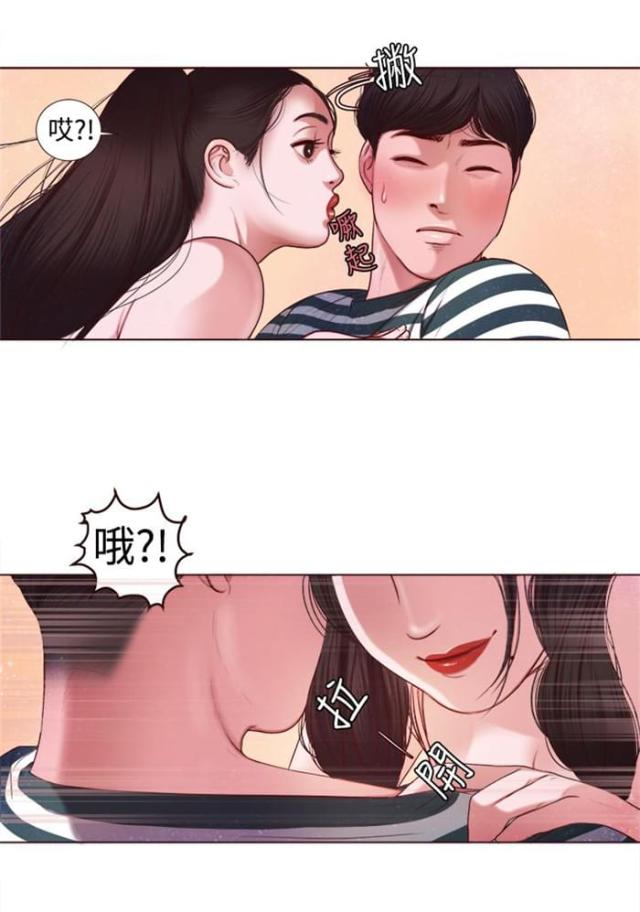 第4话11
