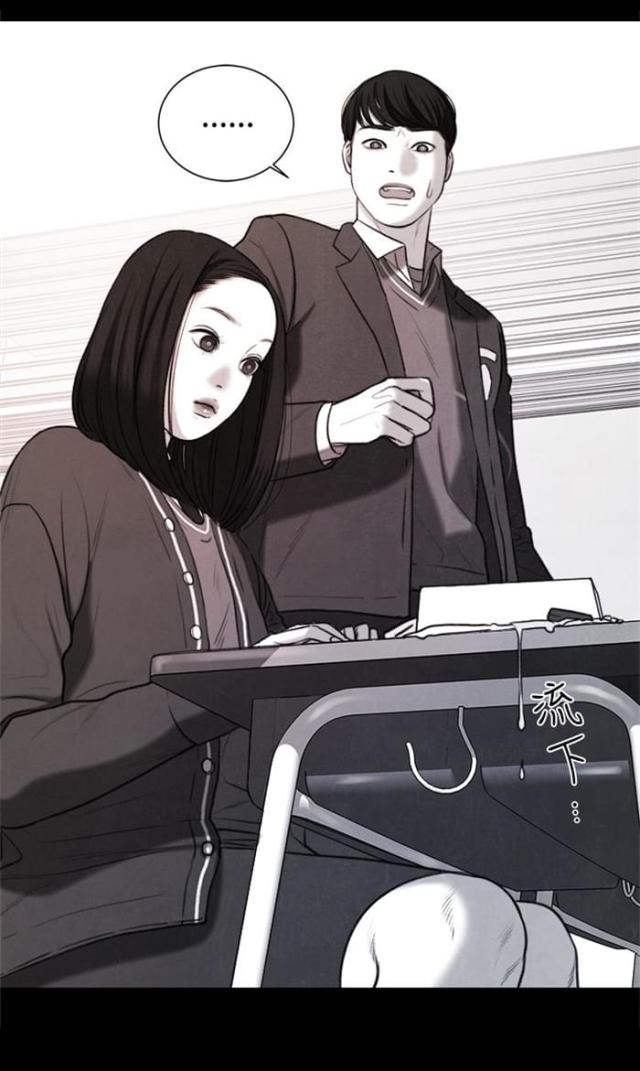 第19话18