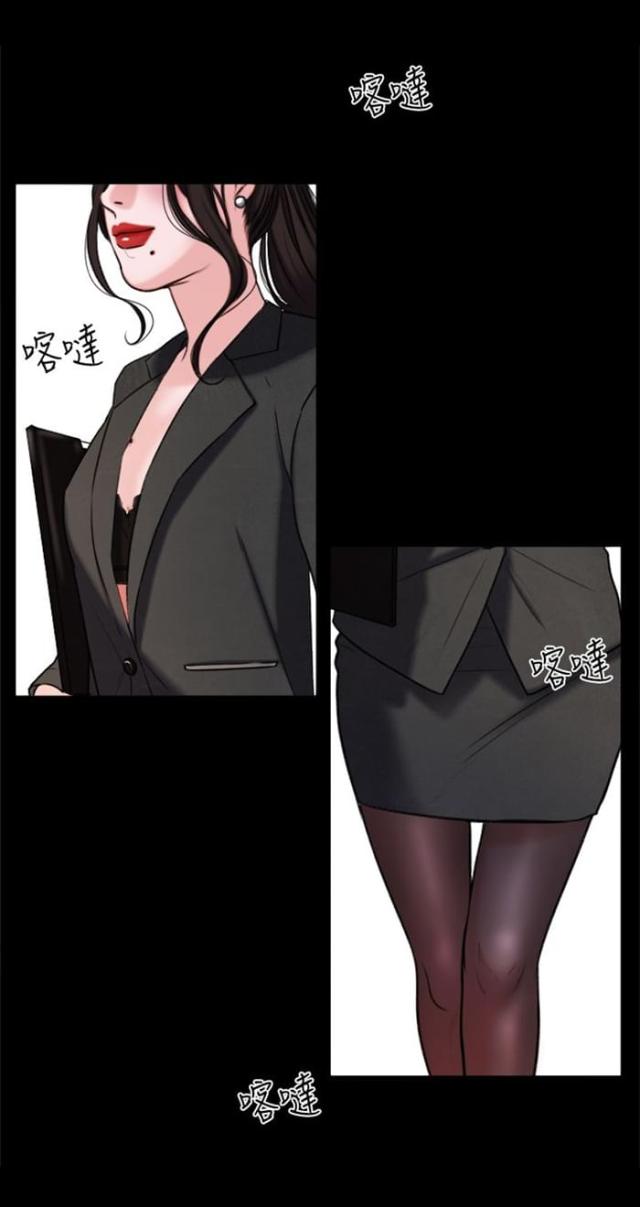 第21话15