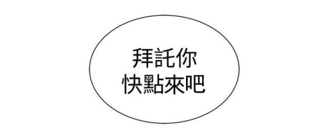第7话13