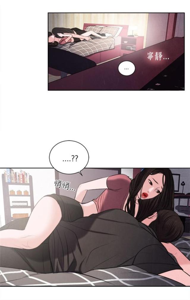 第16话1