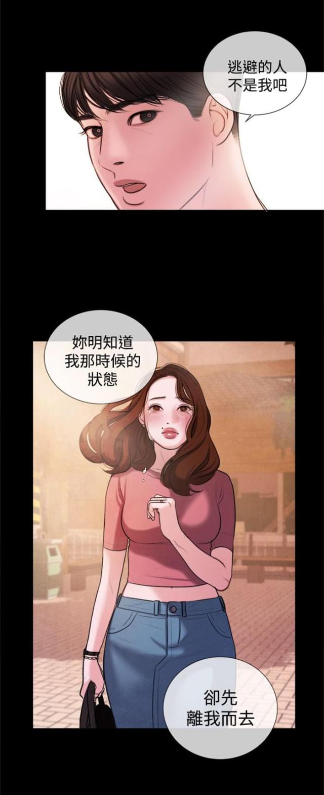 第14话18
