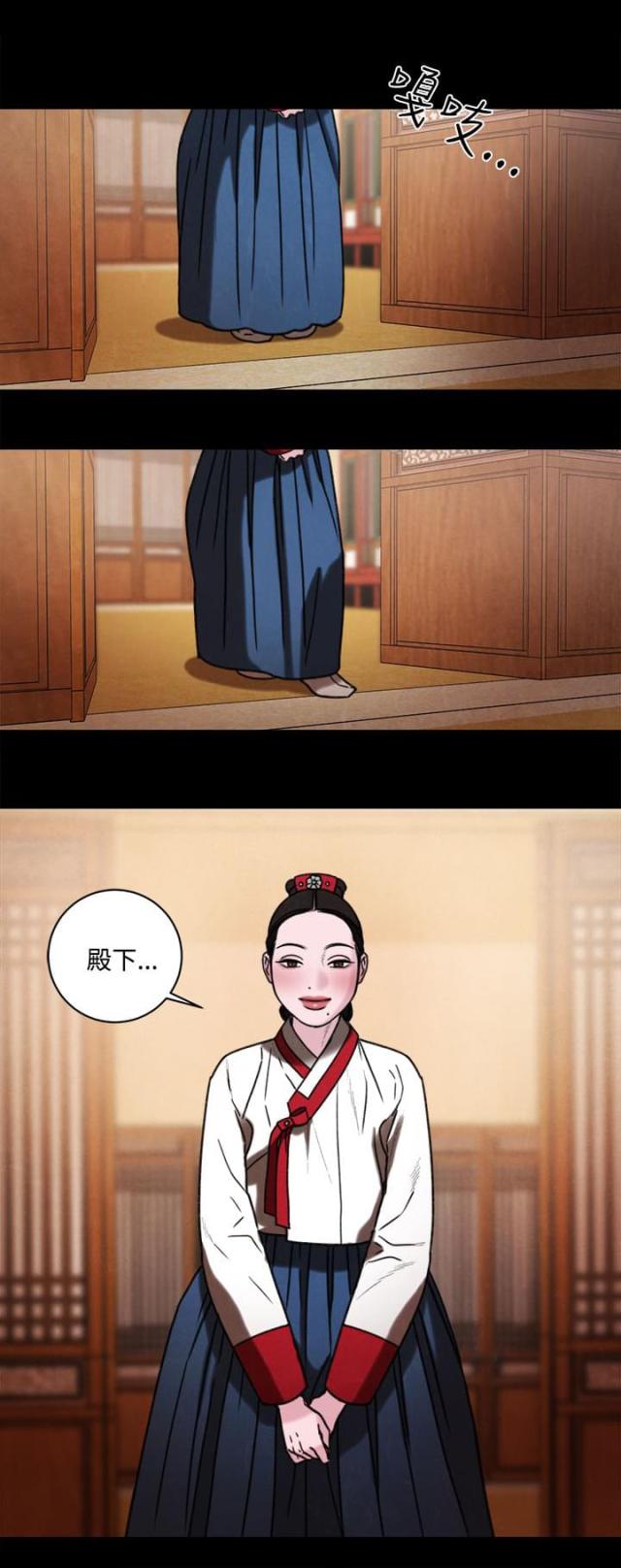 第39话16