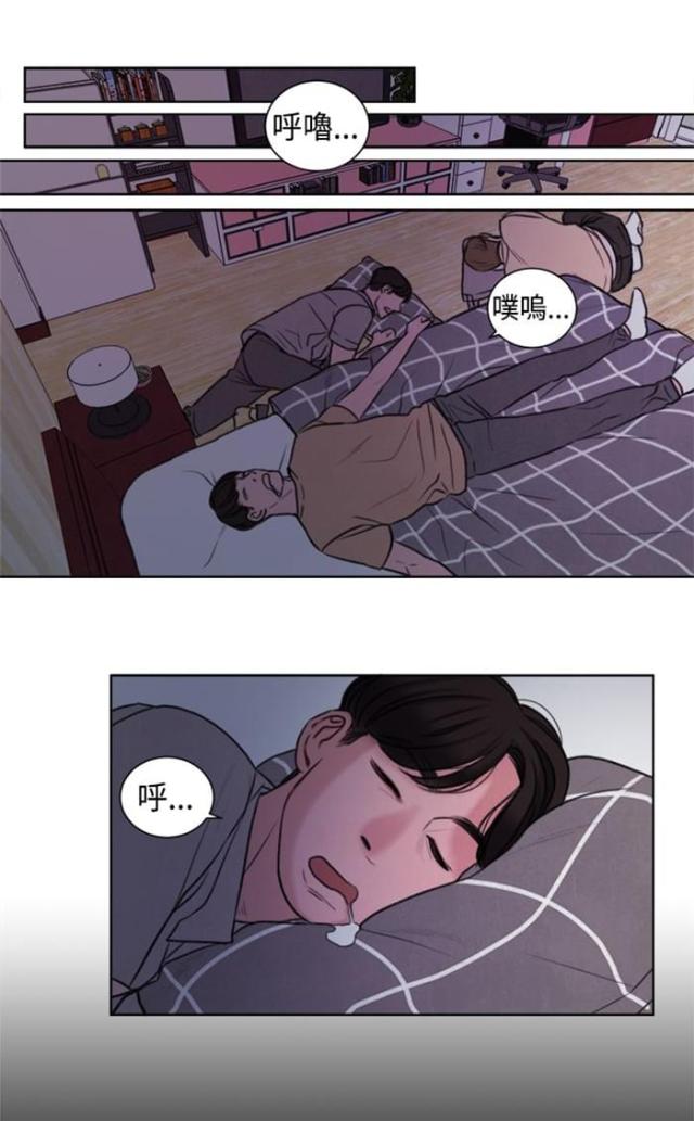 第21话13