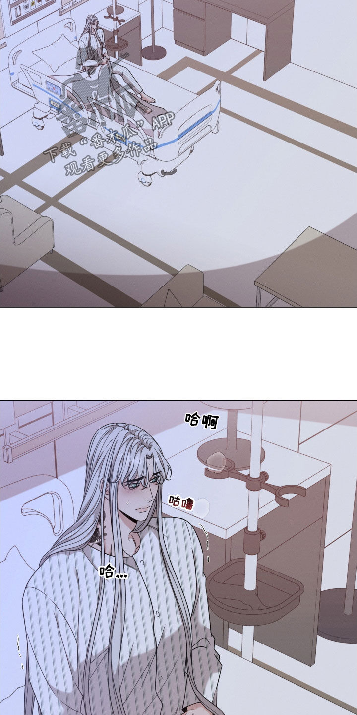 第105章：【第二季】噩梦19