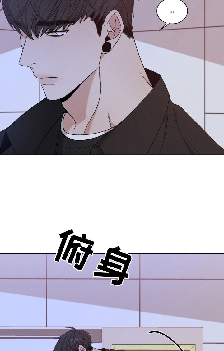 第106章：【第二季】不安10