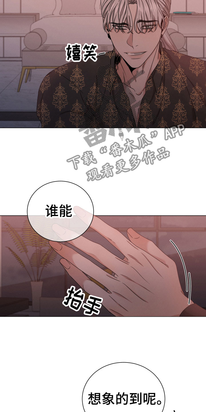 第7章：很可怜10