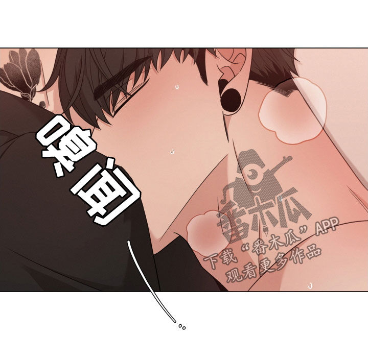 第85章：【第二季】你不要动10