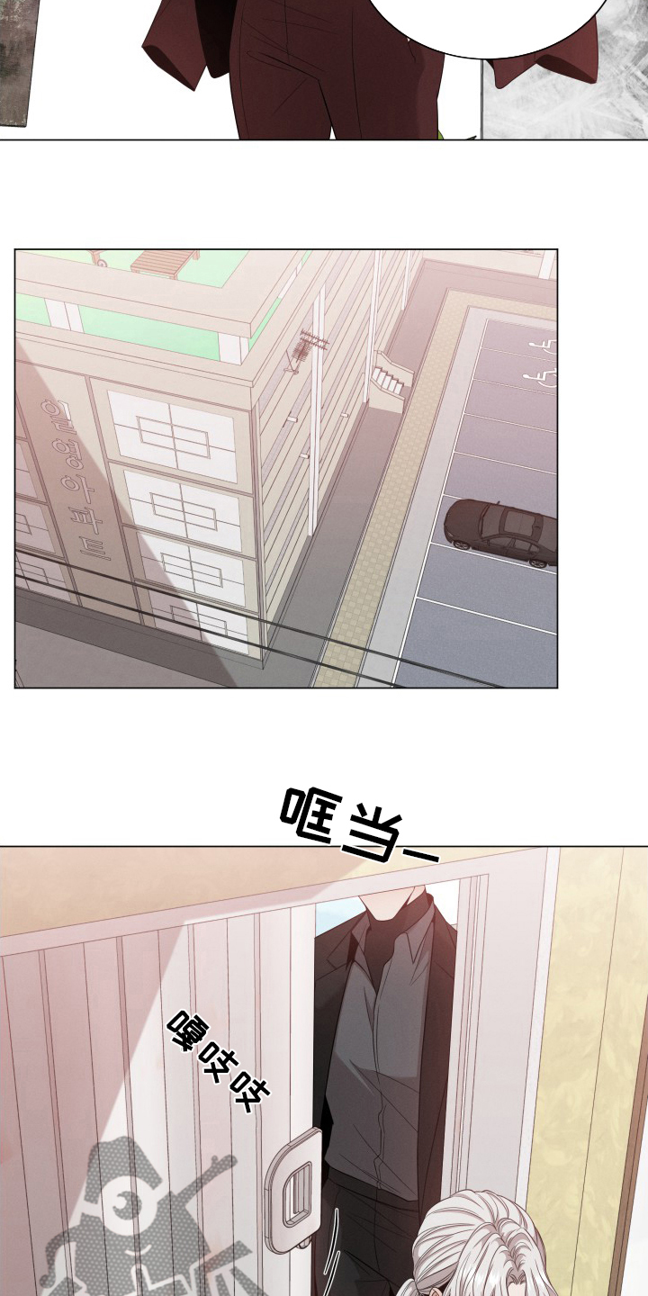 第30章：野兽13