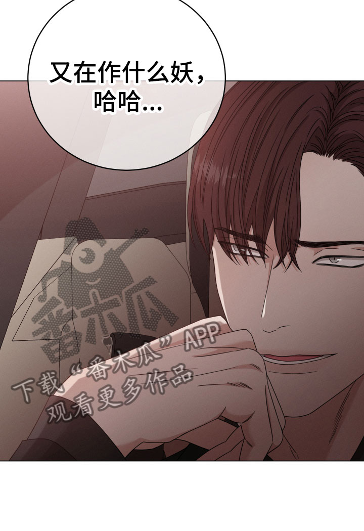 第11章：听说27