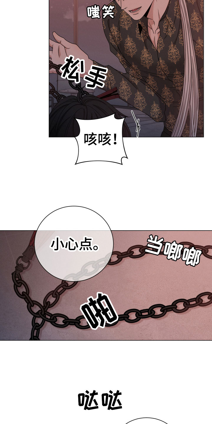 第8章：低劣10