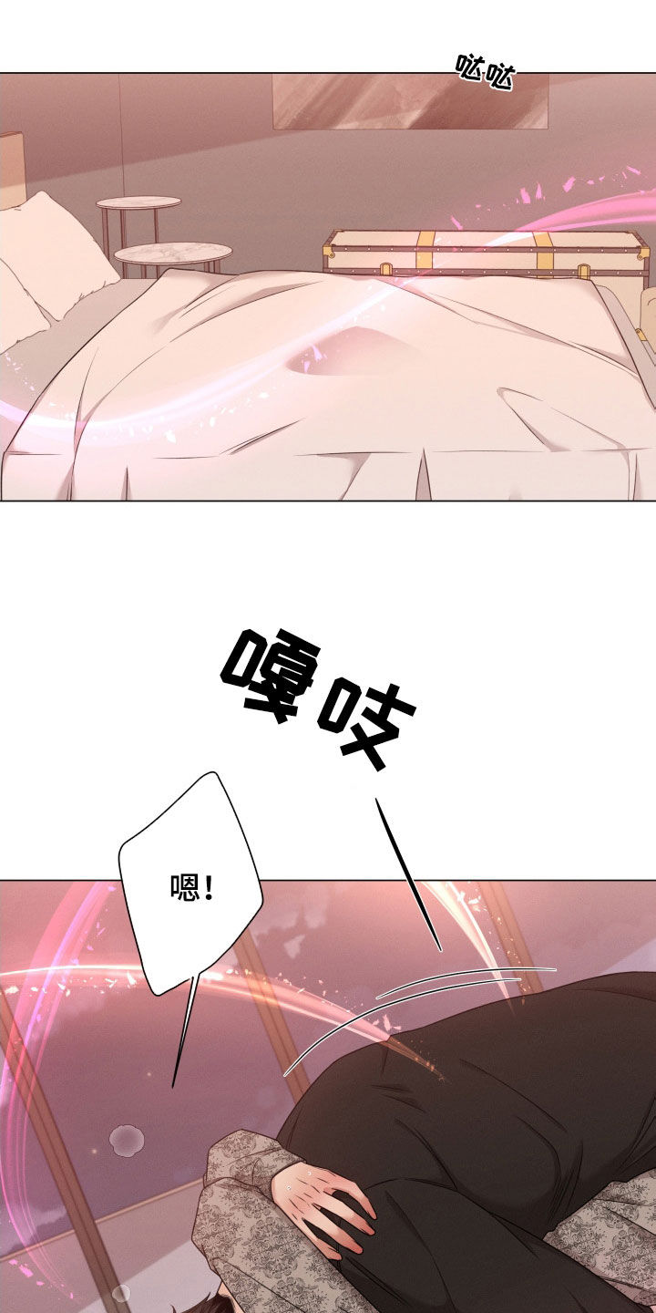 第67章：【第二季】脑袋转不动8