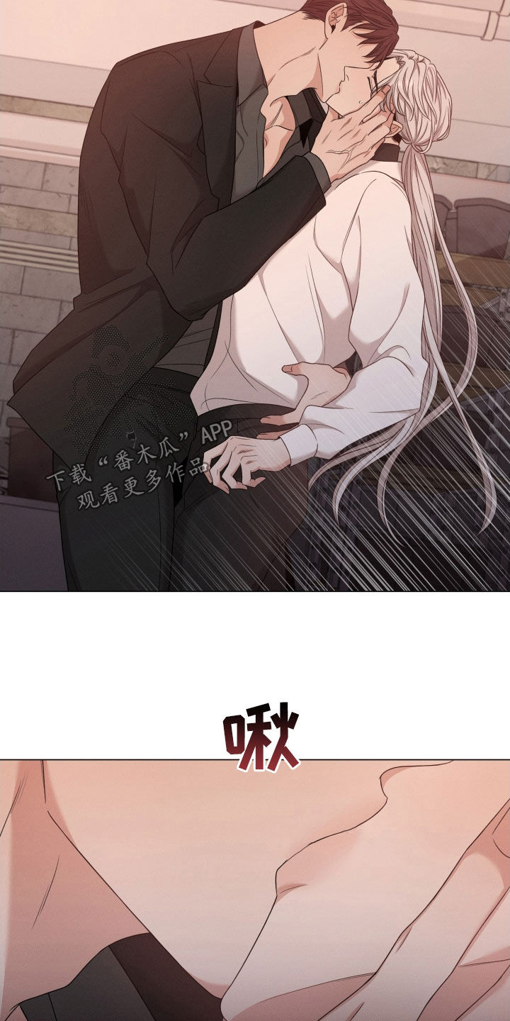 第95章：【第二季】强烈抗拒9