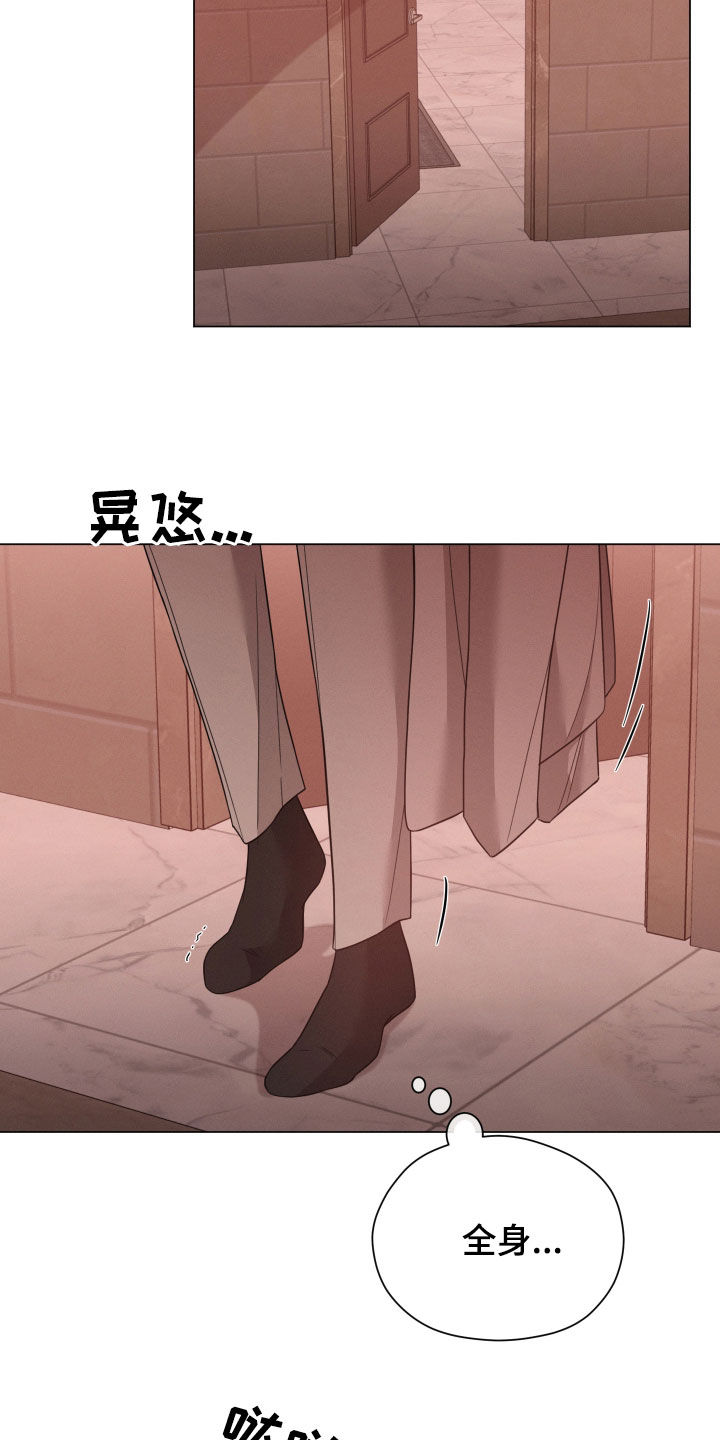 第49章：警告9