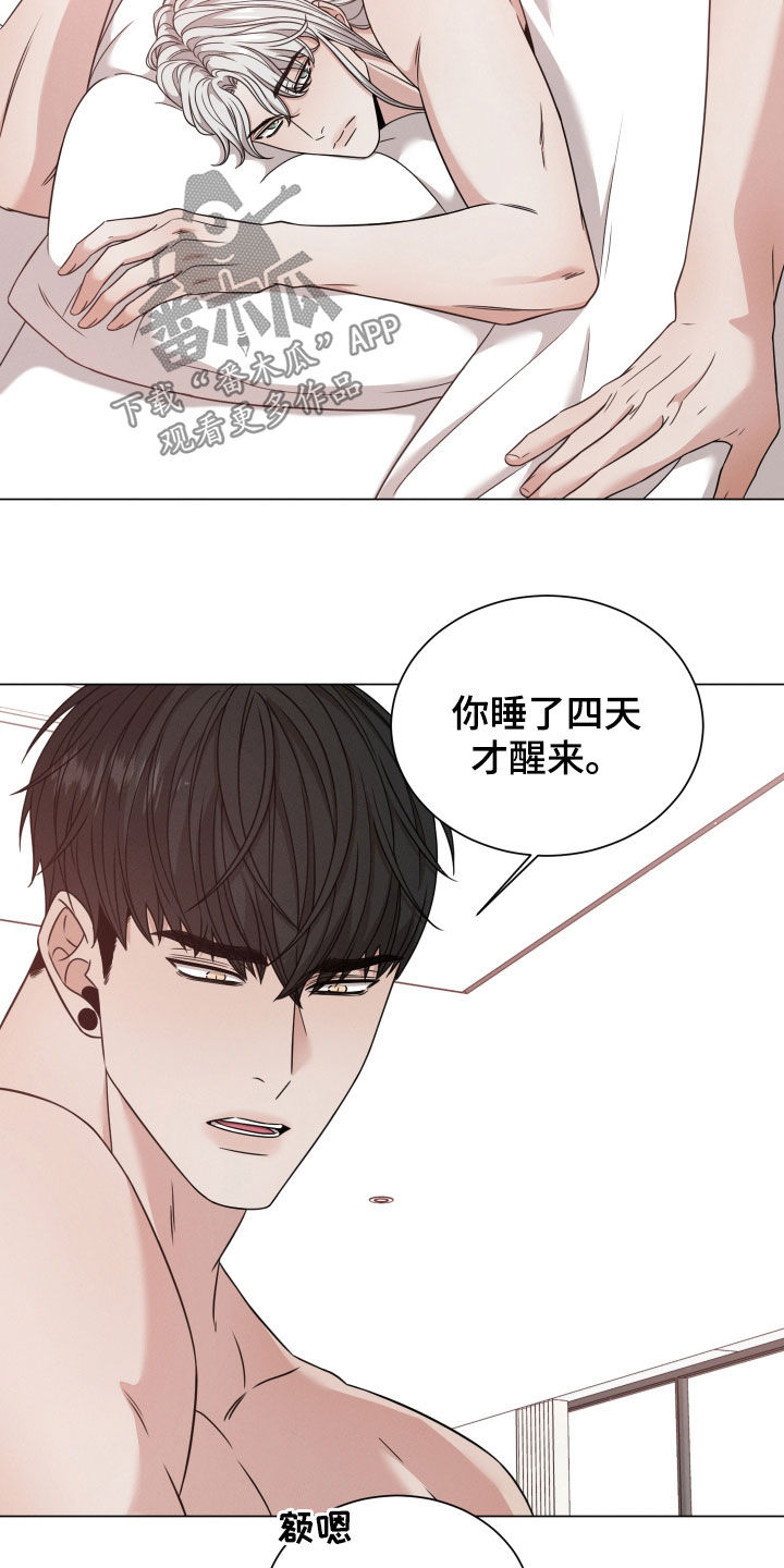 第60章：继承20