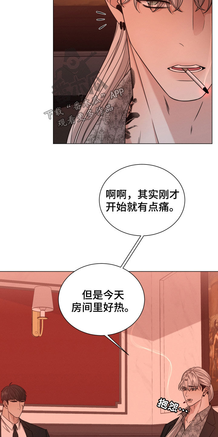 第62章：高中同学13