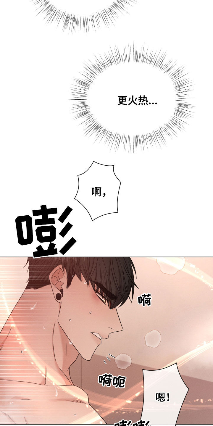 第52章：状态17