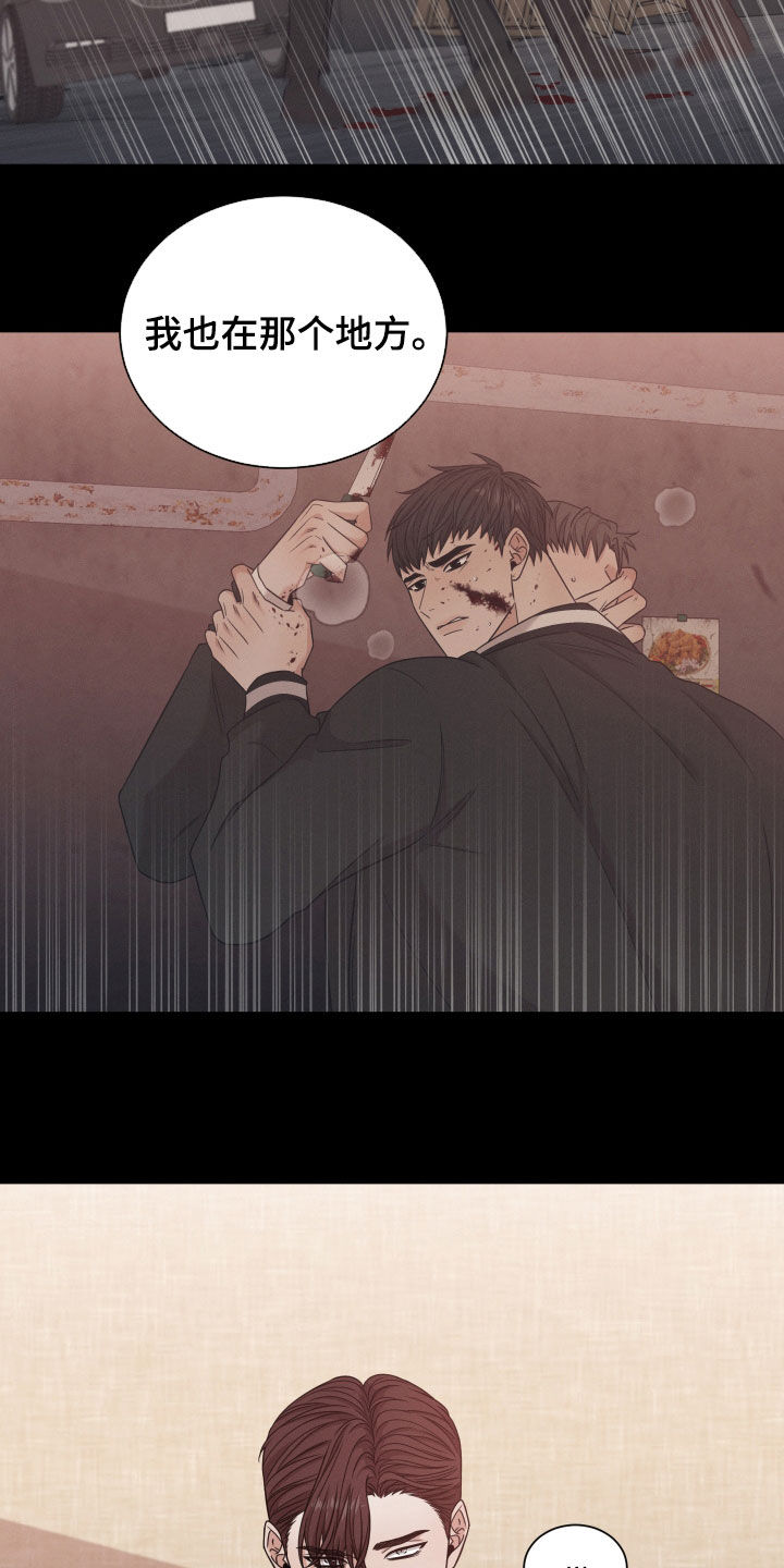 第60章：继承5