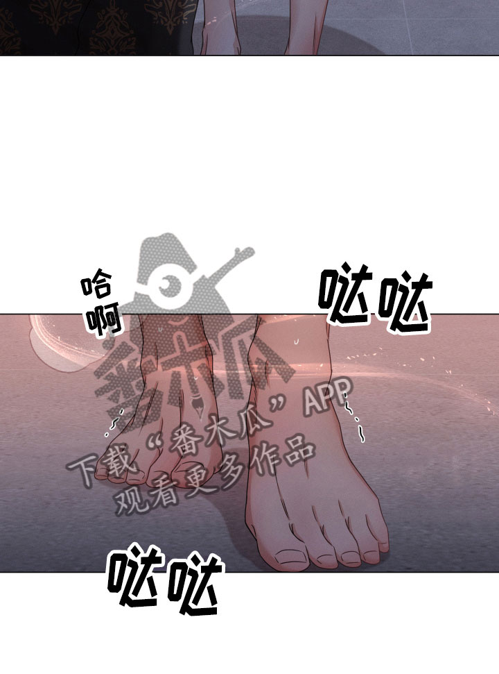 第9章：认错9