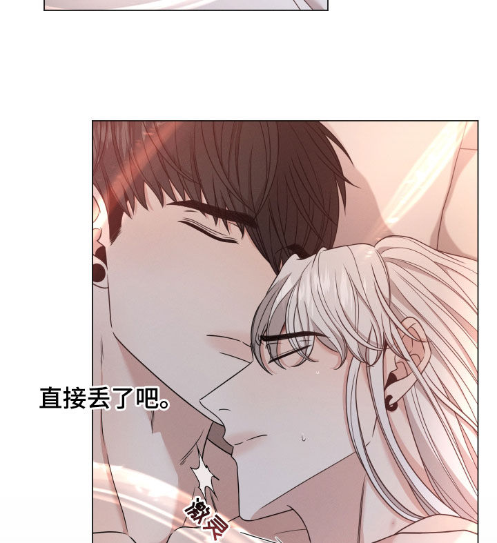 第54章：玩偶16