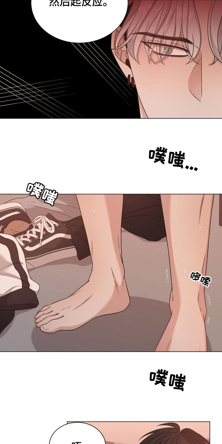 第38章：放过他21