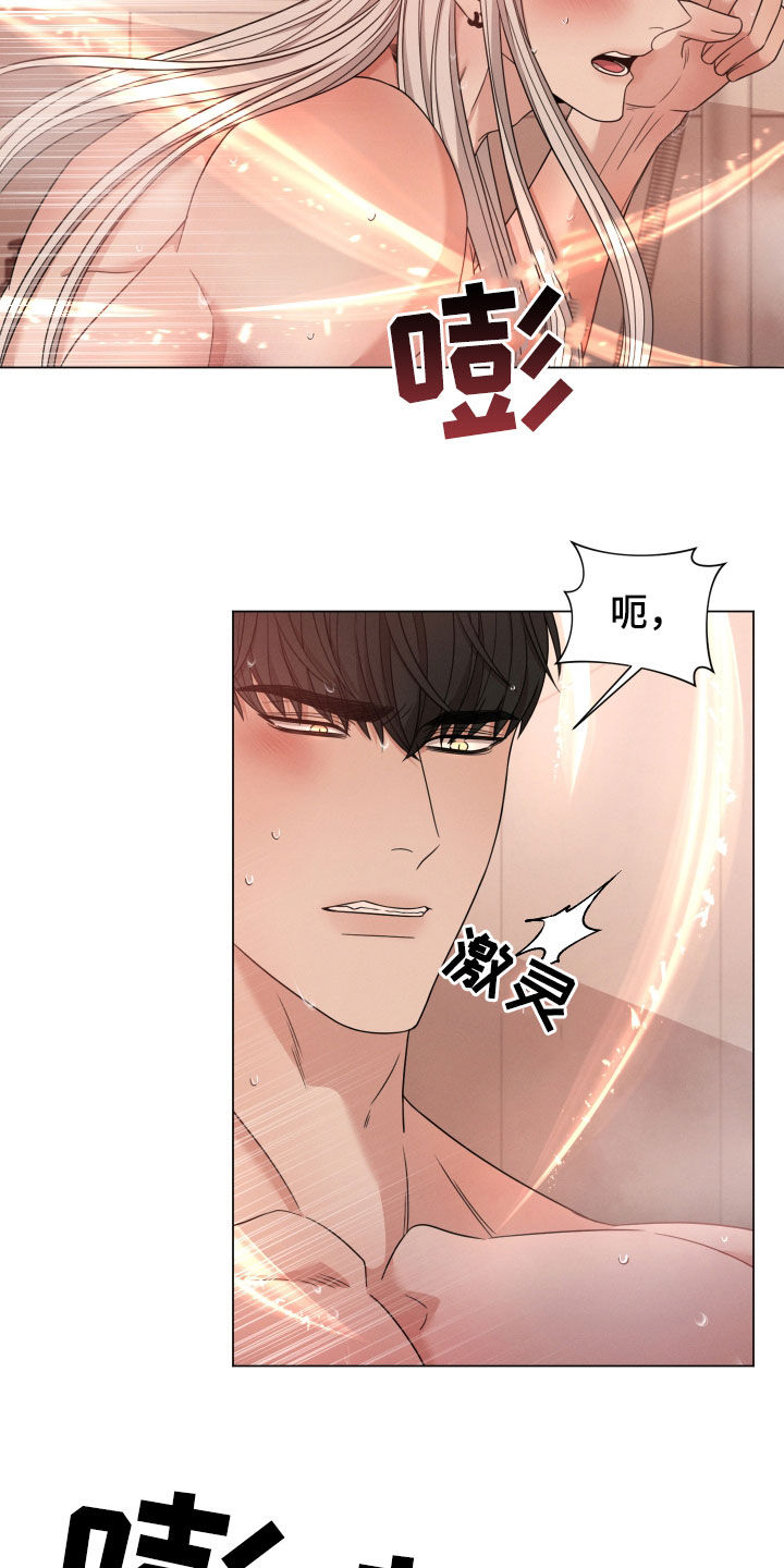 第52章：状态20
