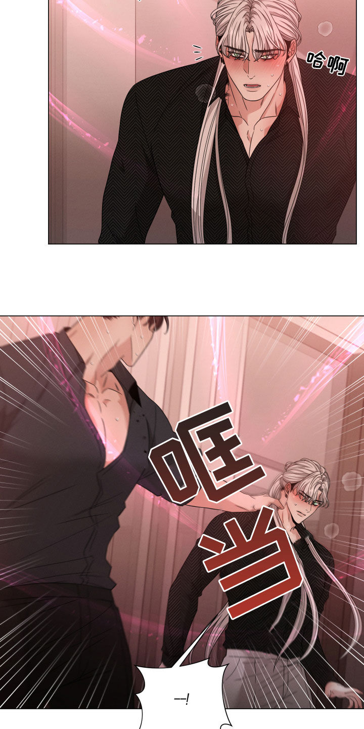 第46章：选择9