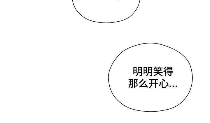 第37章：你是我的27