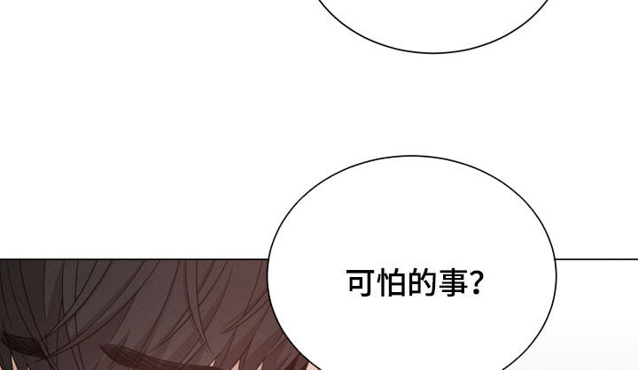 第101章：【第二季】想留在你身边10
