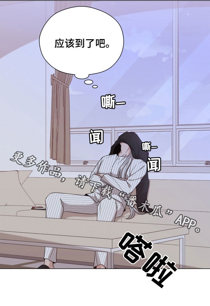 第107章：【第二季】叮嘱20