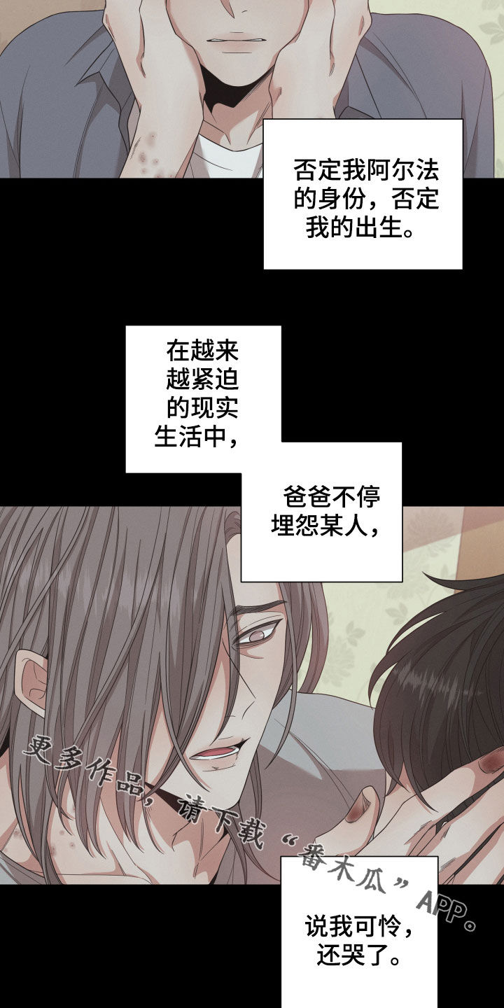 第18章：后悔25