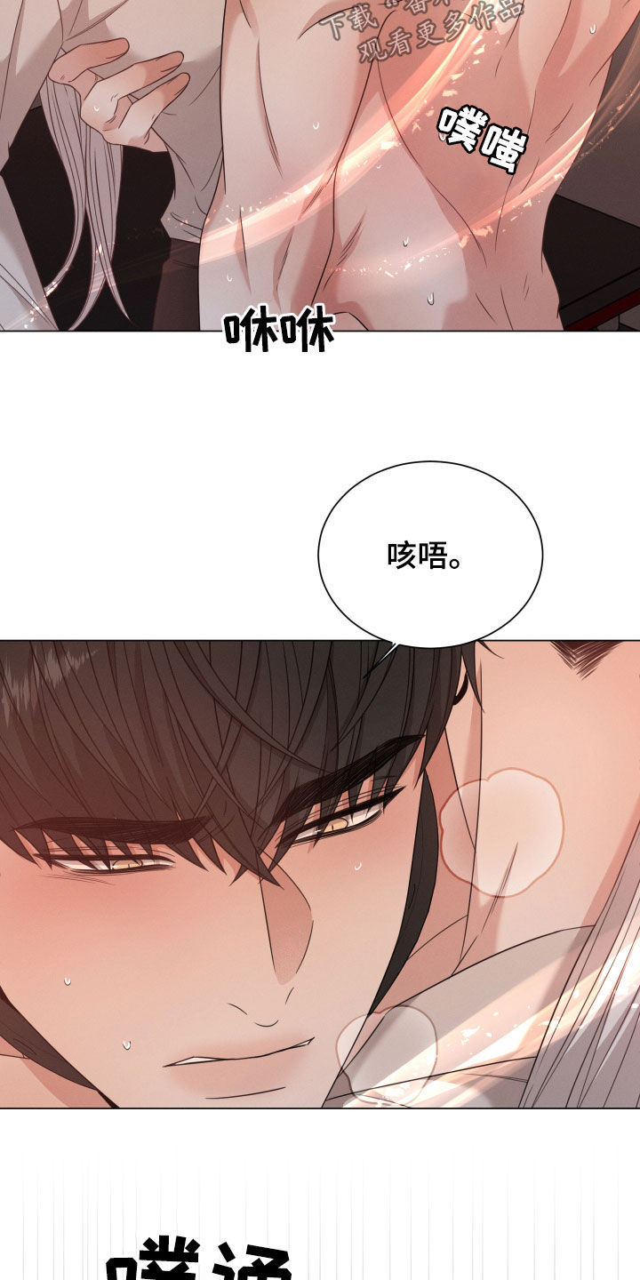 第39章：唯一12