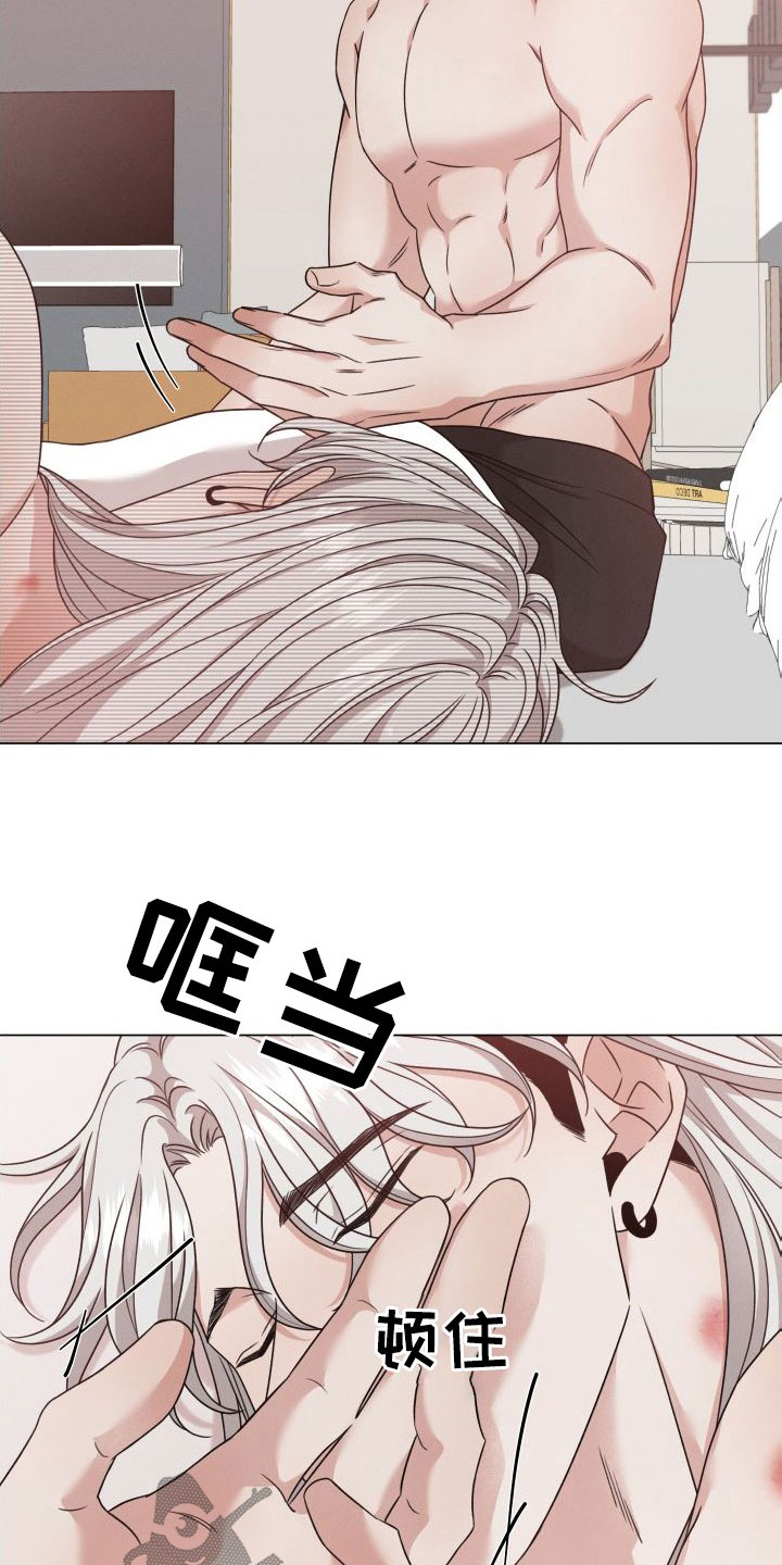 第72章：【第二季】另有主人5