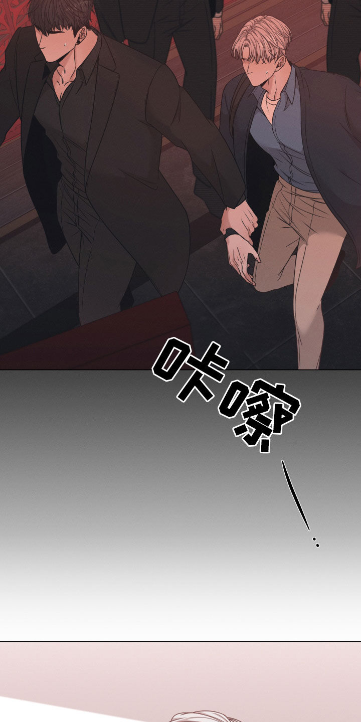 第64章：生气14