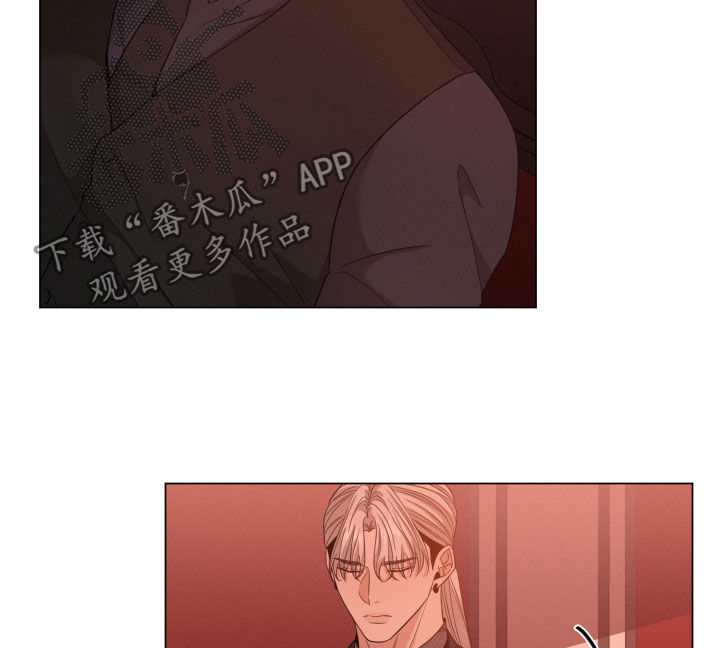 第24章：名贵的种类15